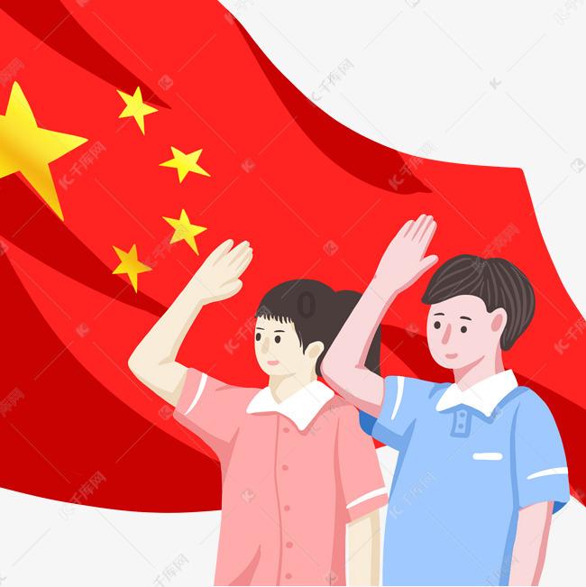 看门狗2