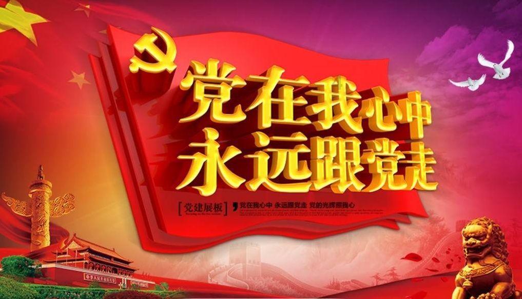 学习UI平面设计，未来能从事哪些行业？游戏画面